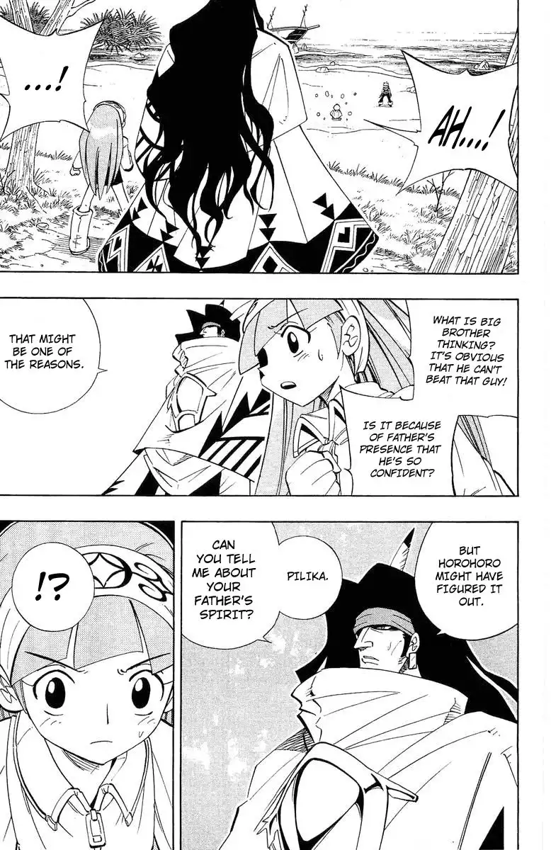 Shaman King Chapter 184 7